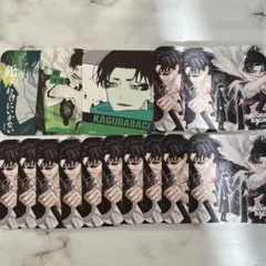 2026年最新】漆羽洋児の人気アイテム - メルカリ