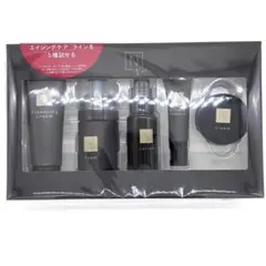 【新品、未開封】Nオーガニック　Vie スキンケア5種トライアルセット