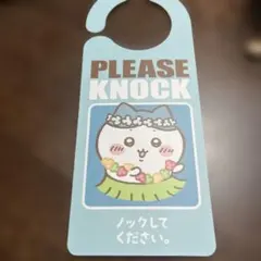 ちいかわ 映画 人魚の島 ドアプレート