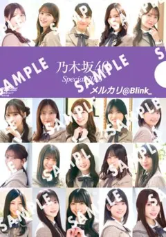 Item thumbnail for item 4d2b8480-23a2-4295-8a9a-f6508c66a8c6