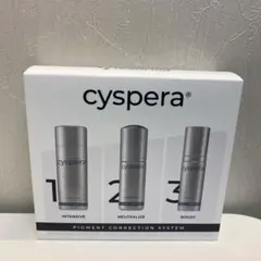 Cyspera ORIGINAL+ ピグメントコレクタークリーム 30ml - メルカリ