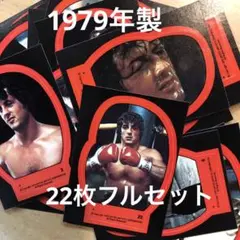 Item thumbnail for item 7f821976-f82a-40c4-be31-535e34836283