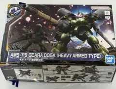 HG AMS-119 GEARA DOGA & MSN-03 JAGD DOGA - メルカリ