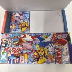 スペシャルBOX ポケモンセンター フクオカ サプライセット