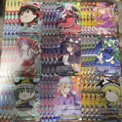 ヴァイスシュヴァルツ 東方project 初版 3BOX シュリンク付き - メルカリ