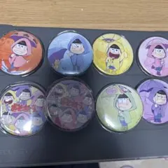 おそ松さん缶バッジ 8個セット