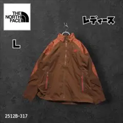 ★人気　ノースフェイス　マウンテンジャケット　ハイベント　レディース　L