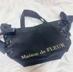 Maison de FLEUR リボントートバッグ ブラック フリル