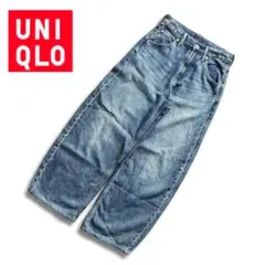 【プチプラ✨】ユニクロ バギーカーブジーンズ22 丈短め 股下67裾上げ有