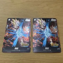 2026年最新】天使悟空 フュージョンワールドの人気アイテム - メルカリ