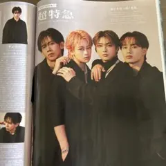 Item thumbnail for item 8b19b2a1-5d9a-43b6-9cf7-16b37d9fe2e2