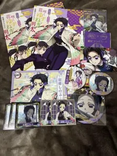 鬼滅の刃 コレクション缶バッジ 第3弾 原作 30点セット 鬼滅の刃 コレクション缶バッジ 第3弾 原作 30点セット ☆JUMP SHOP