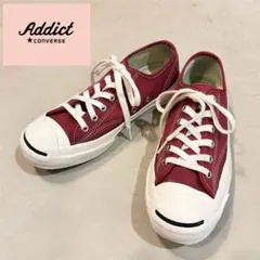 【美品】Converse addict ジャックパーセル マルーン