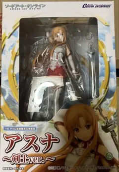 ユニオンアリーナ ソードアートオンライン Vol2 アスナ 星3 ARS 10＋ ユニオンアリーナ ソードアートオンライン Vol2 アスナ 星3 ARS 10＋