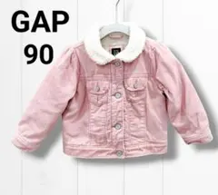 GAP コーデュロイ　ボアジャケット 90cm くすみピンク　ストームライダー