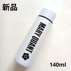 MARY QUANT マリークヮント ミニボトル 140ml 白のサムネイル
