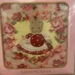 新品　フェイラー FEILER サンリオコラボ　マロンクリーム　タオルハンカチ