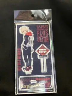 爆豪勝己 スカジャン