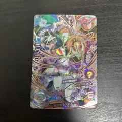 hgd7-sec2 ドミグラ