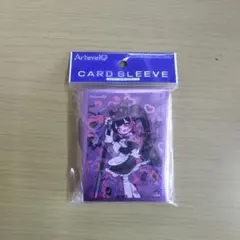 ネル様 リクエスト 2点 まとめ商品