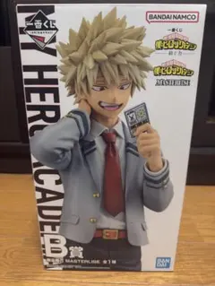 僕のヒーローアカデミア 一番くじ 紡ぐ力 MASTERLISE B賞 爆豪勝己