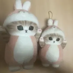 モフサンド ぬいぐるみ 着ぐるみにゃん うさぎ mofusand 2体セット
