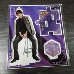 2026年最新】志麻 アクスタの人気アイテム - メルカリ