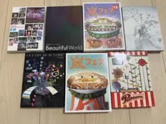 2025年最新】嵐 ライブdvd まとめ売りの人気アイテム - メルカリ