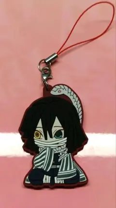 Item thumbnail for item 38ad5b69-1ead-4df2-ba65-9f6be7465e42