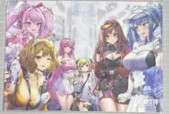 まさとし(まとめ買い依頼は4つから)様 リクエスト 2点 まとめ商品