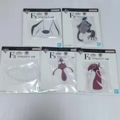 一番くじ エヴァンゲリオン F賞 アクリルスタンド ５種セット