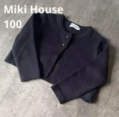 Item thumbnail for item cb9b2383-03d4-4944-9077-83a65465fdfb