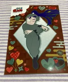 忍たま　ばれんたいん　ブロマイド　立花仙蔵