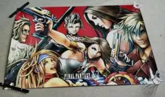 2026年最新】ポスター supermarket fantasyの人気アイテム - メルカリ