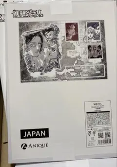 進撃の巨人　アニーク　エレン　アルミン　ミカサ　人類の戦い