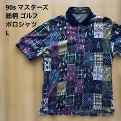 2026年最新】マスターズ ゴルフ ポロシャツの人気アイテム - メルカリ