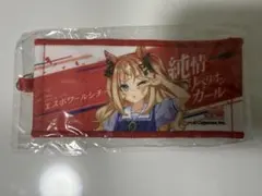 2026年最新】ウマ娘応援タオルの人気アイテム - メルカリ