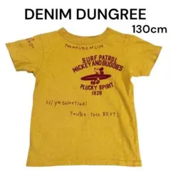 【DENIM DUNGAREE】ディズニー　Tシャツ 130cm イエロー