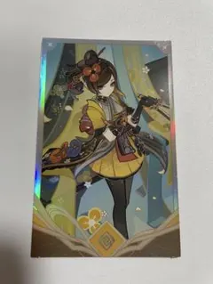 Item thumbnail for item f067f778-1c2f-4373-9d25-8b044bc781f6