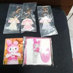 早い者勝ちレディマイメロディィキーホルダーセット