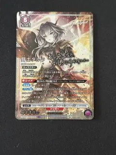 Item thumbnail for item ea81df63-8537-4250-9c7c-74530240a7a6