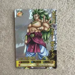 【PSA10】【ブロリー UGM5-CP6】 ドラゴンボールヒーローズ スーパードラゴンボールヒーローズ UGM5-CP6 ブロリー CP｜Yahoo