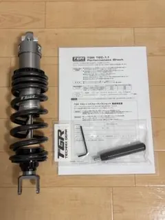 TGRテクニクス　CRF250L-s MD47 tec3.1 ZETAおまけ TGRテクニクス CRF250L-s MD47 tec3.1 ZETAおまけ - メルカリ