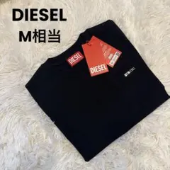【新品】DIESEL ディーゼル　メタリックロゴ　Tシャツ ブラック　M相当のサムネイル