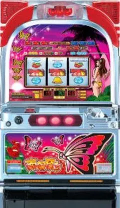 2026年最新】南国育ち 4号機の人気アイテム - メルカリ