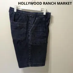 ハリウッドランチマーケット　ショートパンツ