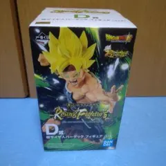 2026年最新】ドラゴンボール 悟空バーダック一番くじ ラストワンの人気