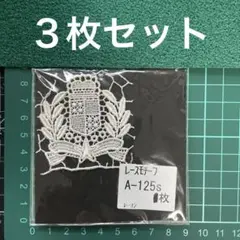 Item thumbnail for item 486770f9-36d7-4019-8f16-b717c6bb7164