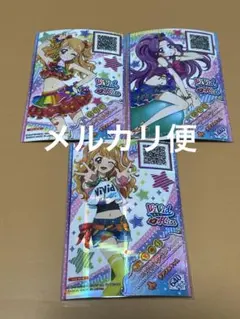 Item thumbnail for item 9c7c4453-353b-47a5-a764-e6af01592ff8