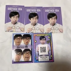 Item thumbnail for item 033b6800-4287-46ad-a250-3a84b9b8cbfc